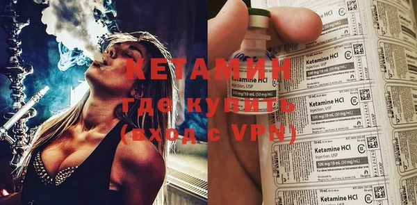 Альфа ПВП Новодвинск