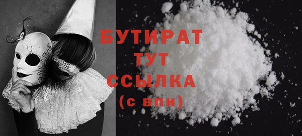 Альфа ПВП Новодвинск