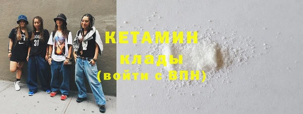 Альфа ПВП Новодвинск