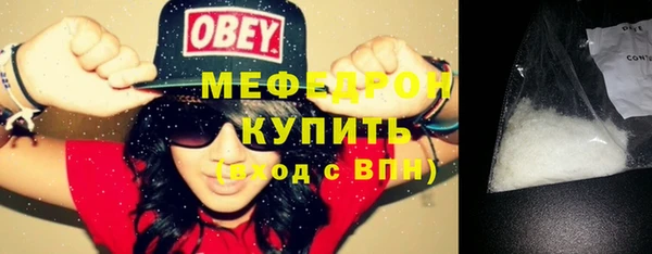 альфа пвп Новокубанск