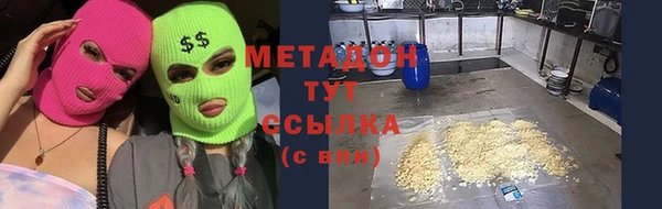 PSILOCYBIN Гусев