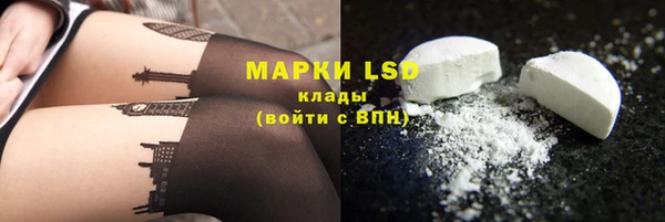 альфа пвп Новокубанск