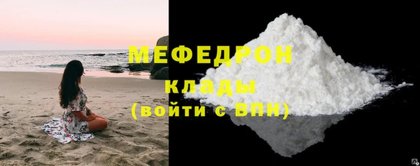 Альфа ПВП Новодвинск