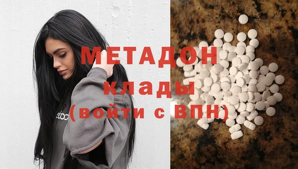 прущая мука Бабаево