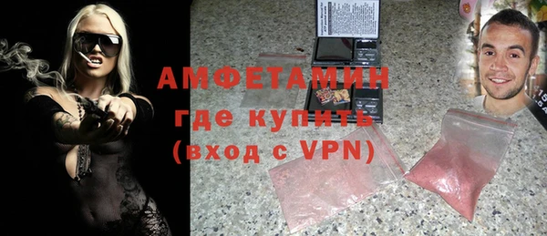 альфа пвп Новокубанск