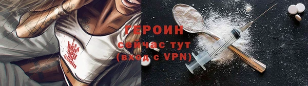 Альфа ПВП Новодвинск