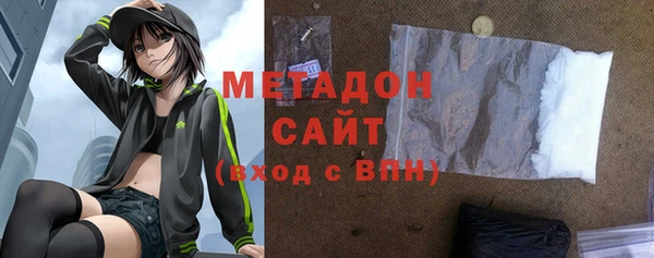 ALPHA-PVP Нефтекумск