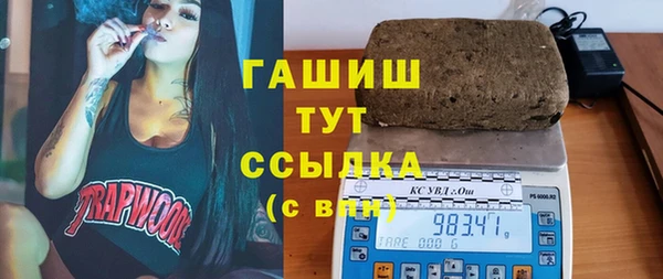 круглые Сафоново