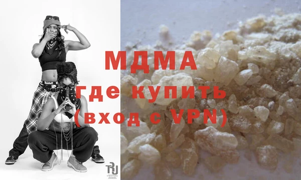 Альфа ПВП Новодвинск