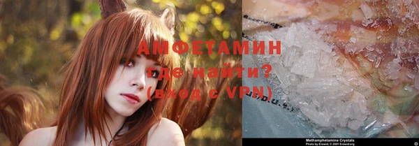 Альфа ПВП Новодвинск