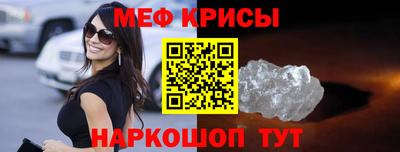дурь Аргун