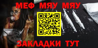 дурь Аргун