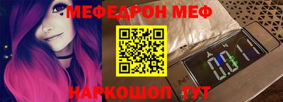 дурь Аргун