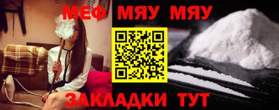 кокс Апрелевка
