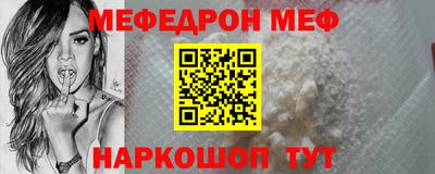 кокс Апрелевка
