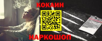 а пвп мука Бийск