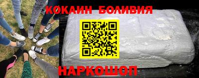 Альфа ПВП Апрелевка