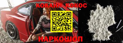 Альфа ПВП Апрелевка