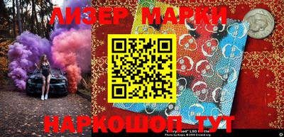 дурь Аргун