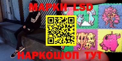не бодяженный Балаково