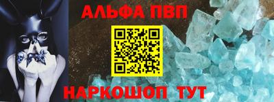 дурь Аргун