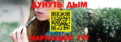 кокс Апрелевка