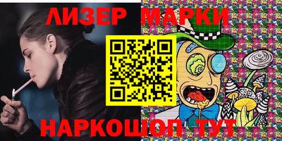 дурь Аргун