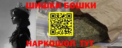 дурь Аргун