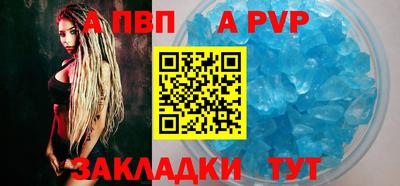 круглые Берёзовский