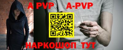 дурь Аргун