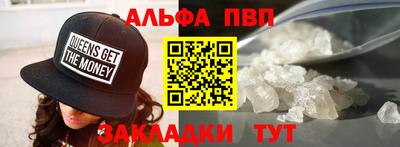 дурь Аргун