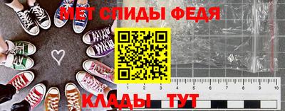 Альфа ПВП Апрелевка