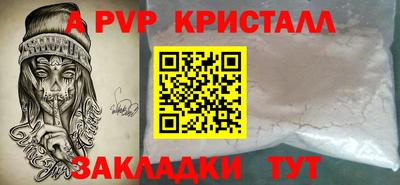 дурь Аргун
