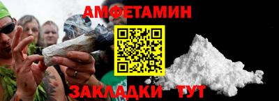 кокс Апрелевка
