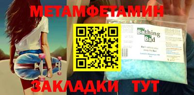 кокс Апрелевка