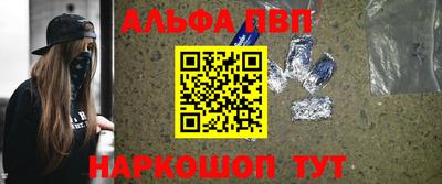 дурь Аргун