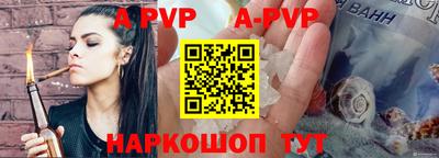 дурь Аргун