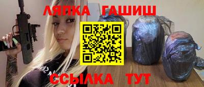 дурь Аргун