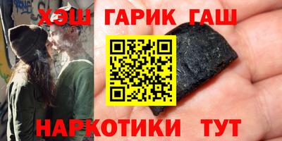 кокс Апрелевка
