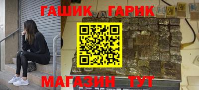 кокс Апрелевка