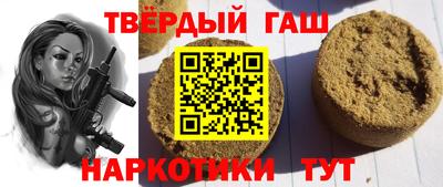 дурь Аргун