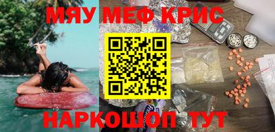 Альфа ПВП Апрелевка