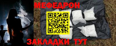 кокс Апрелевка