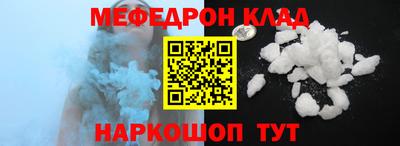 кокс Апрелевка