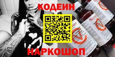 дурь Аргун