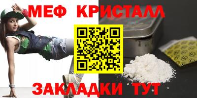 кокс Апрелевка