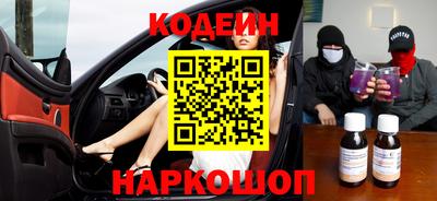 кокс Апрелевка
