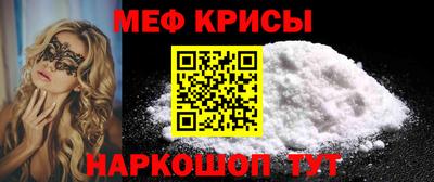 кокс Апрелевка