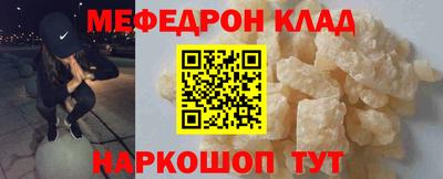 кокс Апрелевка