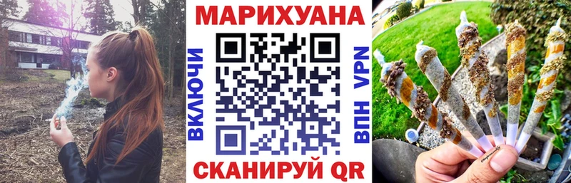 Марихуана ГИДРОПОН  сколько стоит  Белогорск 